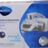 BRITA On Tap New Wasserfilter System Für Den Wasserhahn -Kaufland Verkäufe 0d83b3551785f3ccffcd9dcbd5e19f28