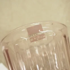 Wassergläser Solange Reliefmuster 6xSet Rosa Transparent 265ml 11 Wassergläser Solange Reliefmuster 6xSet Rosa Transparent 265ml -Kaufland Verkäufe 29ec1064631ec0fa2398e52f2f3f8bd4