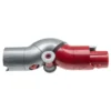 Vhbw Gelenkadapter Kompatibel Mit Dyson V11 Absolute (2019), V11 Absolute Extra, V11 Absolute Extra + Staubsauger - Grau / Rot -Kaufland Verkäufe 2ae6ceddca72743c99eeb0ec46c55243 1
