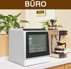 Puluomis Geschirrspüler 5L Geschirrspülmaschine Mini Spülmaschine Tischgeschirrspüler 45cm Freistehend, Funktioniert Mit/ohne Wasseranschluss, Kompakt, Für Büro, Kleine Wohnung, Camping, Wohnwagen, Weiß -Kaufland Verkäufe 2b35496a1fe8b93a6337d1519cc5d8a0