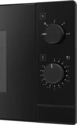 Mikrowellenherd Amica AMMF20M1B -Kaufland Verkäufe 31ee76b6068b3a81b4a36214ddde259f