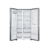 LG GSJ761PZTZ SidebySide Mit Door-in-Door Und Wassertank 601L 178cm 2 LG GSJ761PZTZ SidebySide Mit Door-in-Door Und Wassertank 601L 178cm -Kaufland Verkäufe 576864314b1d54cc189b2f0c9bac1bc5