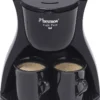 Bestron Duo-Kaffeemaschine Inkl. 2 Tassen, Für Gemahlenen Filterkaffee, 450 Watt, Schwarz -Kaufland Verkäufe 721764802e06cfd57e10543febc0f7e8