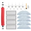 17er Set ZubehöR Für Roborock S7 S7 + S7 Plus S7 Max T7S T7S Plus Saugroboter Filter Mop (Weiss) -Kaufland Verkäufe 72f02438091aee905cf966f9a94b8b96