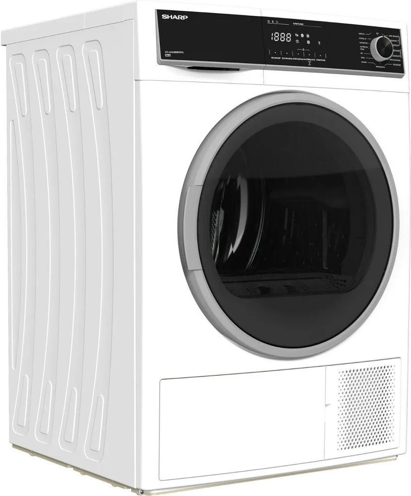 Sharp KD-HHH8S8GW3-DE Wäschetrockner Trockner Wärmepumpentrockner 8kg 5 Sharp KD-HHH8S8GW3-DE Wäschetrockner Trockner Wärmepumpentrockner 8kg – Bild 3