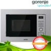 Gorenje - BM201AM1X - Einbau-Mikrowelle - Edelstahl 1 Gorenje - BM201AM1X - Einbau-Mikrowelle - Edelstahl -Kaufland Verkäufe 7c80c1d3c994e9270a1fdb8c6c69f6cb