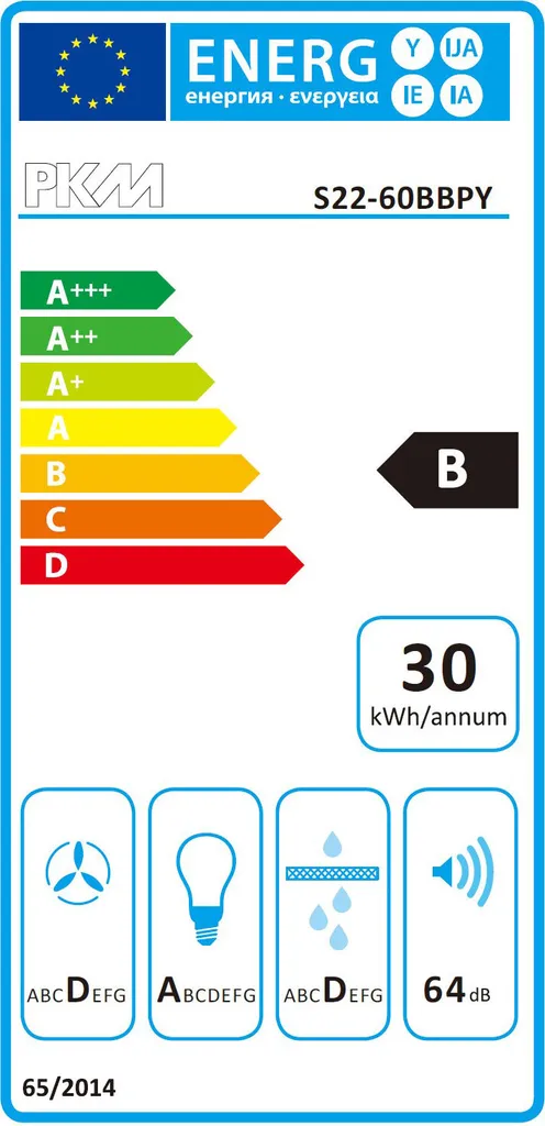 PKM Dunstabzugshaube Wandhaube Kopffreihaube S22-60 BBPY Schwarz LED 60 Cm 15 PKM Dunstabzugshaube Wandhaube Kopffreihaube S22-60 BBPY Schwarz LED 60 Cm – Bild 13
