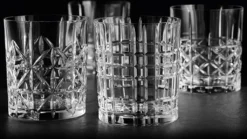 Nachtmann Whiskybecher Highland 345ml H:10,2cm, Klar (4er Pack) 35 Nachtmann Whiskybecher Highland 345ml H:10,2cm, Klar (4er Pack) -Kaufland Verkäufe 862114ae305947080c6e5fcbe5d115b8