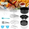 EINFEBEN Heißluftfritteuse Zubehör 7 Zoll 12tlg. Fritteuse Set Inkl. Brotbackkorb Pizzapfanne Silikonpfanne Grillrost Spieße -Kaufland Verkäufe 8a1bd99c1e029fe6990c206e5771f76b