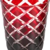 4er Set Kristallgläser Dio, Rot, Handgeschliffenes Glas , Höhe 10 Cm, Füllmenge 0,23 Liter -Kaufland Verkäufe 982bea11fd2d9c5e2431e40a87e02cfd