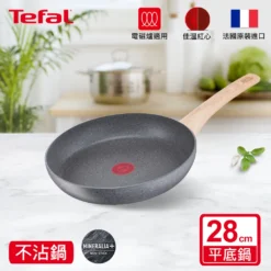 TEFAL G2660602 NATURAL FORCE Pfanne 28 Cm, Mineralia + Antihaftbeschichtung, Alle Kochfelder Inklusive Induktion 13 TEFAL G2660602 NATURAL FORCE Pfanne 28 Cm, Mineralia + Antihaftbeschichtung, Alle Kochfelder Inklusive Induktion -Kaufland Verkäufe ccb289839b0c35e23bd7ddeda6c99d62