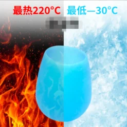 6er Set 200ml Unzerbrechlich Blau Silikon Biergläser Whisky GläSer Wein Becher Stammlos Weinbecher Tasse -Kaufland Verkäufe fec39dec15c077bad1f925f71ff45c7f